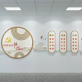 Socialist Core Values Wall With Circular Emblem Party Emblem Red Slogans And Lotus Decorations