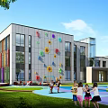 Modern School Building With Colorful Walls Climbing Wall And Children Playing On Playground