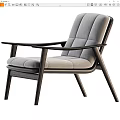 Modern Minimalist Leisure Chair With Light Gray Brown Padded Seat Black Frame Armrest