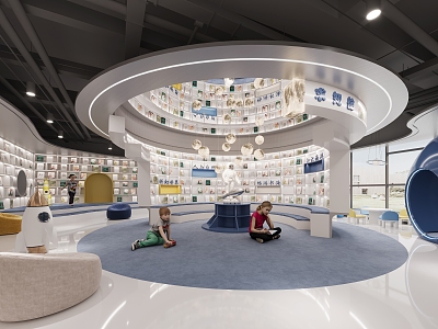 Children'space Children's area 3d model