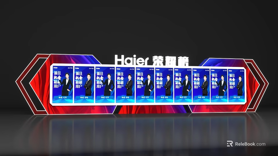 Haier Brand Photo Check in Spot With Character Display Screens And Red Blue Background 3d model 