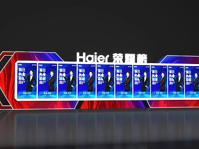 Haier Brand Photo Check in Spot With Character Display Screens And Red Blue Background 3d model