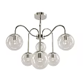 Modern Silver Multi Arm Chandelier With Transparent Textured Glass Globes Ceiling Light Fixture