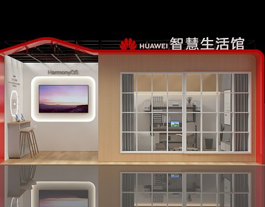 Modern Mobile Phone Store Huawei Experience Store 3d model