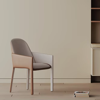 Modern Dining Chair 3d model