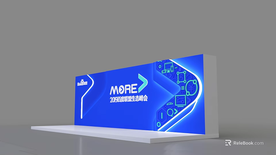 2024 International Commercial Equipment Expo MORE Themed Blue Display Panel With Equipment Icons 3d model 