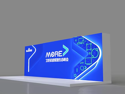 2024 International Commercial Equipment Expo MORE Themed Blue Display Panel With Equipment Icons 3d model