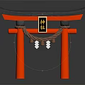 Traditional Japanese Torii Gate Featuring Red Pillars Black Lintel Plaque Rope And White Diamond Ornaments