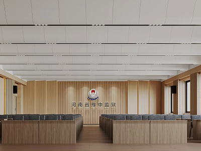 Formal Conference Room With Wooden Walls Long Rows Of Seats And Spacious Layout 3d model