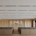 Formal Conference Room With Wooden Walls Long Rows Of Seats And Spacious Layout