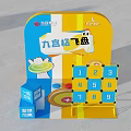 Interactive Zone With Nine Grid Numbered Squares For Fun Game Experience 3d model