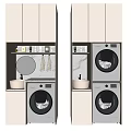Modern Bathroom Vanity Cabinet With Stacked Washing Machine Sink Mirror And Lighting