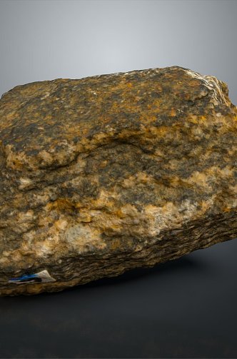 Stone Rock Stone Appreciation Stone Strange Stone Ore PBR 3d model