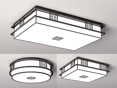 New Chinese ceiling lamp 3d model