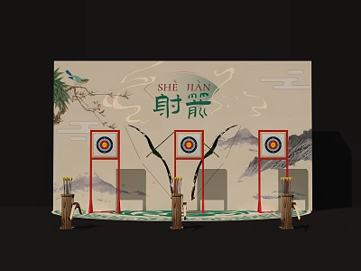 Traditional Archery Scene With Targets Bows Arrows And Mountain Landscape 3d model