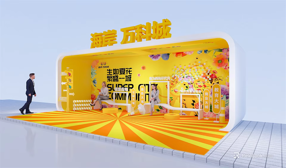 Coastal Vanke City First City Exhibition Booth With Biological Cherry Blossom And Flowers 3d model 