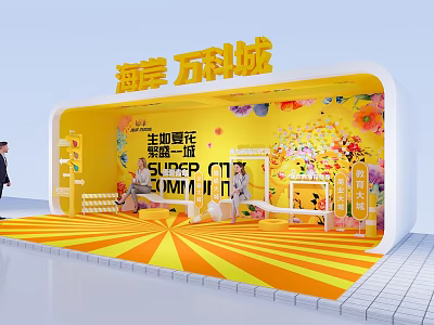 Coastal Vanke City First City Exhibition Booth With Biological Cherry Blossom And Flowers 3d model