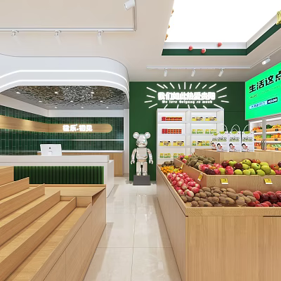 Modern Fruit Store Fruit Island Cold Fresh Cabinet Fruit Store Door Head 3d model