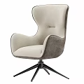 Beige And Gray High Back Office Chair With Comfortable Seat And Metal Swivel Base