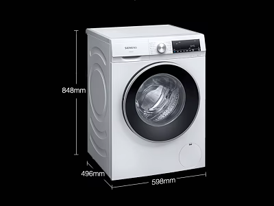 White Front Loading Washing Machine With Dimensions 848mm Height 495mm Width 595mm Depth 3d model