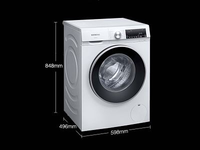 Modern washing machine washing machine Siemens ultra-thin model