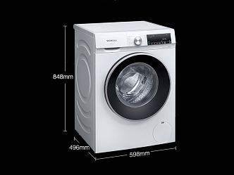 Modern washing machine washing machine Siemens ultra-thin 3d model