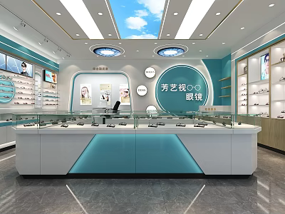 Modern Bright Optical Store Interior Design With Glass Counter Display Shelves And Spectacles 3d model