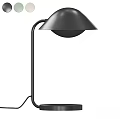 Modern Black Table Lamp With Curved Metal Stand And Dome Shade