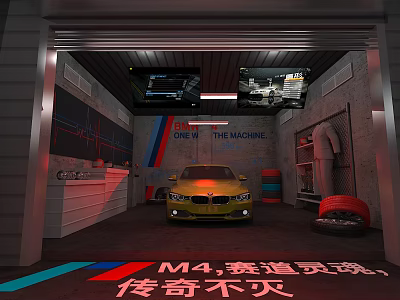 Parking Garage With Yellow M4 Car Track Elements Screens Pipes And Tires 3d model