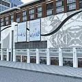 Modern Commercial Street With Stylish Building Facade Retail Shops And Large Billboards