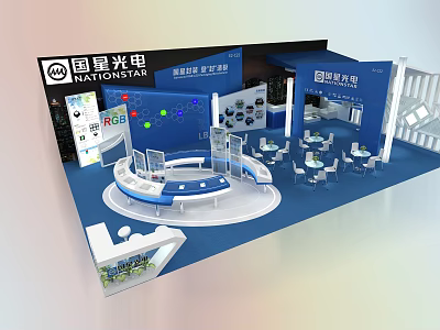 NATIONSTAR Exhibition Booth With LED Packaging Devices Blue White Design Circular Counter Display Area And Tables Chairs 3d model