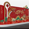 Chinese New Year Dragon Theme Decorations with Red Lanterns and Auspicious Clouds 3d model