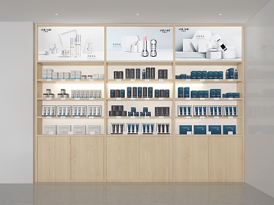 Showcase Counter Skin Care Product Cabinet Cosmetic Cabinet Skin Care Product Display Rack Shelf 3d model