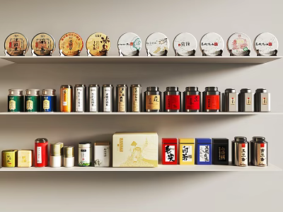 Display Shelves Organized with Round Tins Various Colored Jars and Boxes 3d model