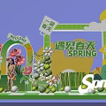 Spring Themed Event Entrance With Welcome Sign Flowers Green Grass Sun And Clouds