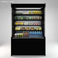 Commercial Upright Glass Door Display Refrigerator With Black Exterior And Beverages Inside