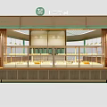 Fresh Green Bubble Tea Shop Interior With Wooden Decor Display Counters And Signage