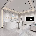 Modern Dental Clinic Exterior Design With Glass Doors And Waiting Area Signage