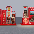 Red Themed Exhibition Booth Interior With Stage Seats And Display Counters 3d model