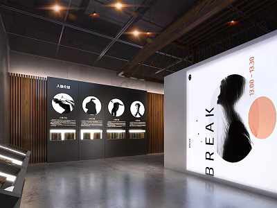 Modern Exhibition Hall Interior With Display Walls Icon Exhibits And Lighting Design 3d model