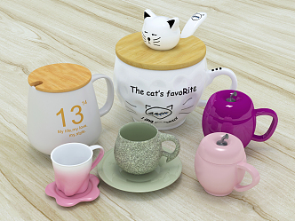 Modern Cup 3d model