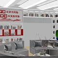 Modern Study Room Interior With Red White Bookcases Gray Sofas And Learning Atmosphere Decor 3d model