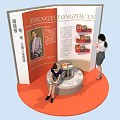 Interactive Zone With People Sitting Reading Book Standing By Display Board With Text And 3d model