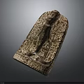 Ancient Egyptian Stone Stela With Carved Figure And Hieroglyphic Inscriptions