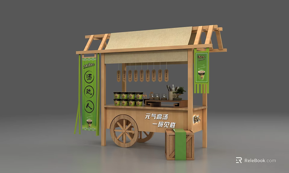 Wooden Wheeled Snack Food Cart with Hanging Food Items Green Banners and Soup Cans 3d model 