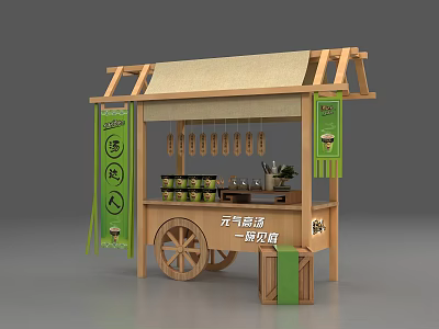 Wooden Wheeled Snack Food Cart with Hanging Food Items Green Banners and Soup Cans 3d model