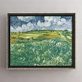 Vibrant Landscape Painting With Green Fields Distant Trees And Cloudy Sky 3d model