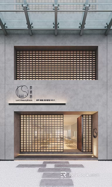 Elegant Loci Beauty House Storefront With Wooden Grille Gray Wall And Signage 3d model 