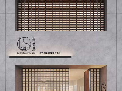 Elegant Loci Beauty House Storefront With Wooden Grille Gray Wall And Signage 3d model