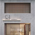 Elegant Loci Beauty House Storefront With Wooden Grille Gray Wall And Signage